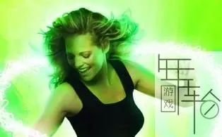 [XBOX 360]《kinect舞革命宇宙3：中文曲特別版 (Dance Dance Revolution Universe 3)》英文版 下载