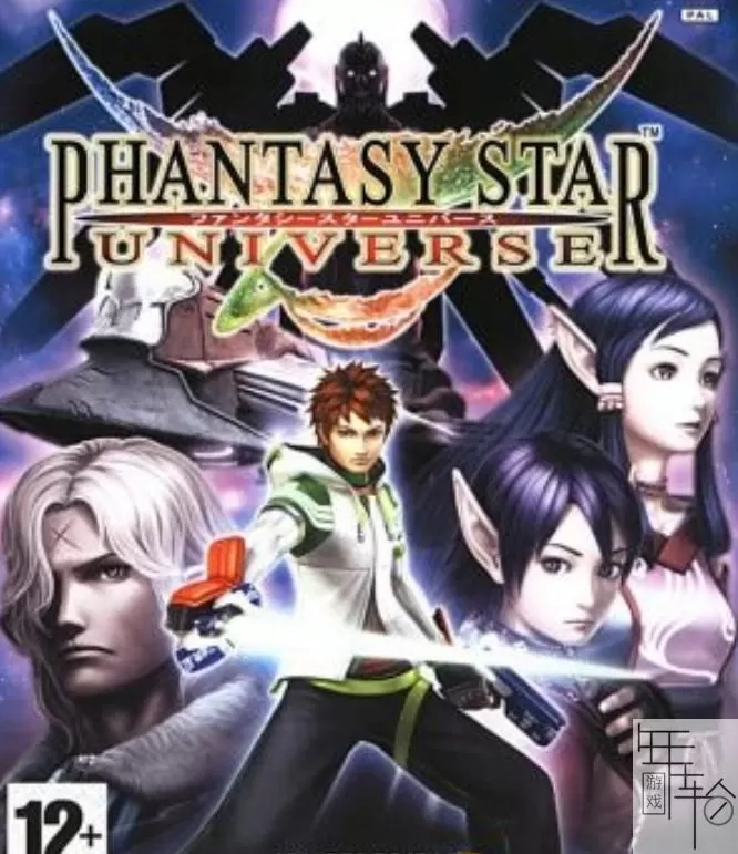 [XBOX 360]《梦幻之星 新宇宙(Phantasy Star Universe)》英文版 下载_0