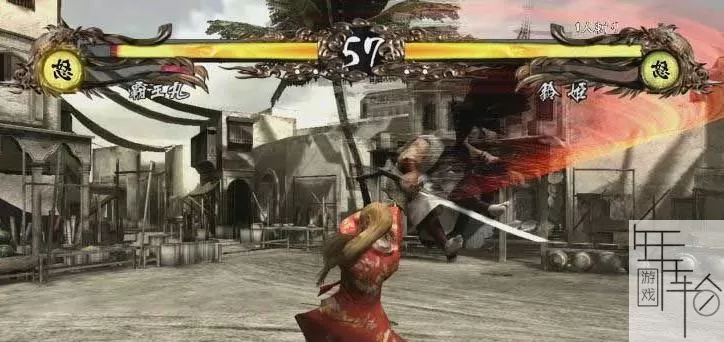 [XBOX 360]《侍魂·闪(Samurai Shodown Sen)》日版 下载_0