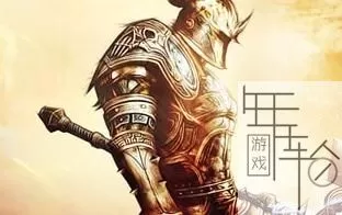 [XBOX 360]《阿玛拉王国：惩罚(Kingdoms of Amalur:Reckoning )》英文版 下载