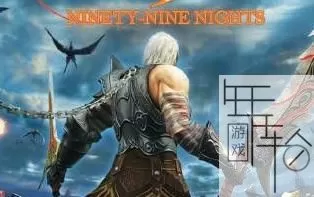 [XBOX 360]《九十九夜 2(Nintety-Nine Nights 2)》中文版 下载