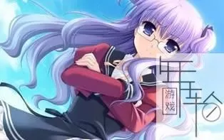 [XBOX 360] 《W.L.O.世界恋爱机构(W.L.O. Sekai Renai Kikō)》日版 下载