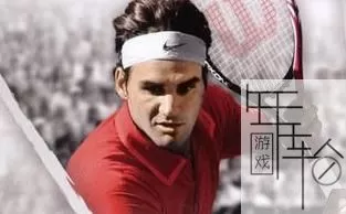 [XBOX 360] 《虚拟网球4(Virtua Tennis 4)》 英文版 下载