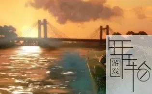 [XBOX 360]《正当防卫2(Just Cause 2)》英文版 下载