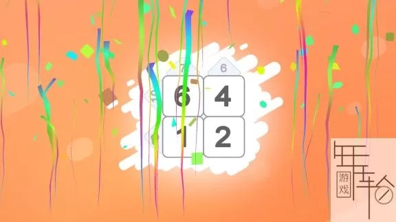 switch《卡库罗魔术 Kakuro Magic》英文版nsz+nsp+xci下载_2