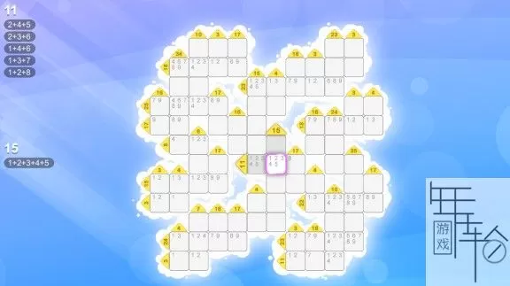 switch《卡库罗魔术 Kakuro Magic》英文版nsz+nsp+xci下载_1