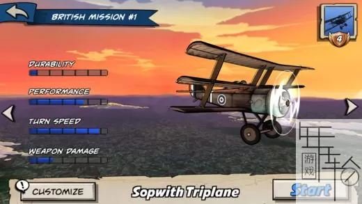 【顶】【支持双人】switch《天空之怒DX Skies of Fury DX》英文版nsp+xci整合1.1.1补丁下载_2