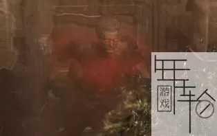 [XBOX 360]《生化危机0 重置版(Biohazard 0 HD Remaster)》英文版 下载