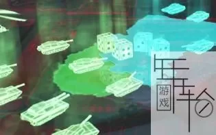 [XBOX 360]《风险 都市突击(Risk - Urban Assault)》英文版 下载