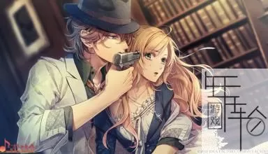 switch《虔诚之花的晚钟-ricordo- Piofiore's Night Bell -ricordo-》中文版nsp/xci下载【含1.0.2补丁】_3