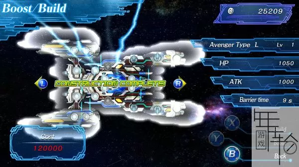 switch《星舰复仇者行动 夺回地球 STARSHIP AVENGER Operation: Take Back Earth 》英文版nsz下载_3