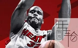 [XBOX 360]《美国职业篮球2K18(NBA 2K18)》英文版 下载