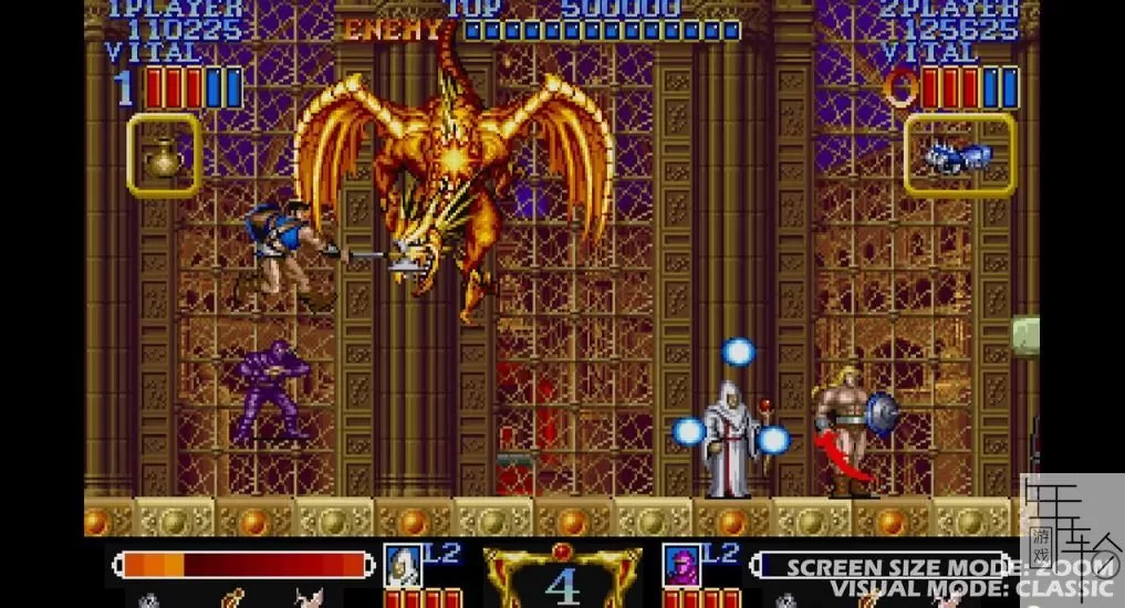 [XBOX 360]《 卡普空经典游戏收藏(Capcom Digital Collection)》英文版 下载_0