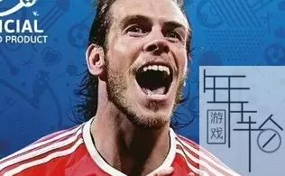 [XBOX 360]《实况足球2016 欧洲杯2016(Winning Eleven2016 UEFAEURO2016》英文版/中文版 下载