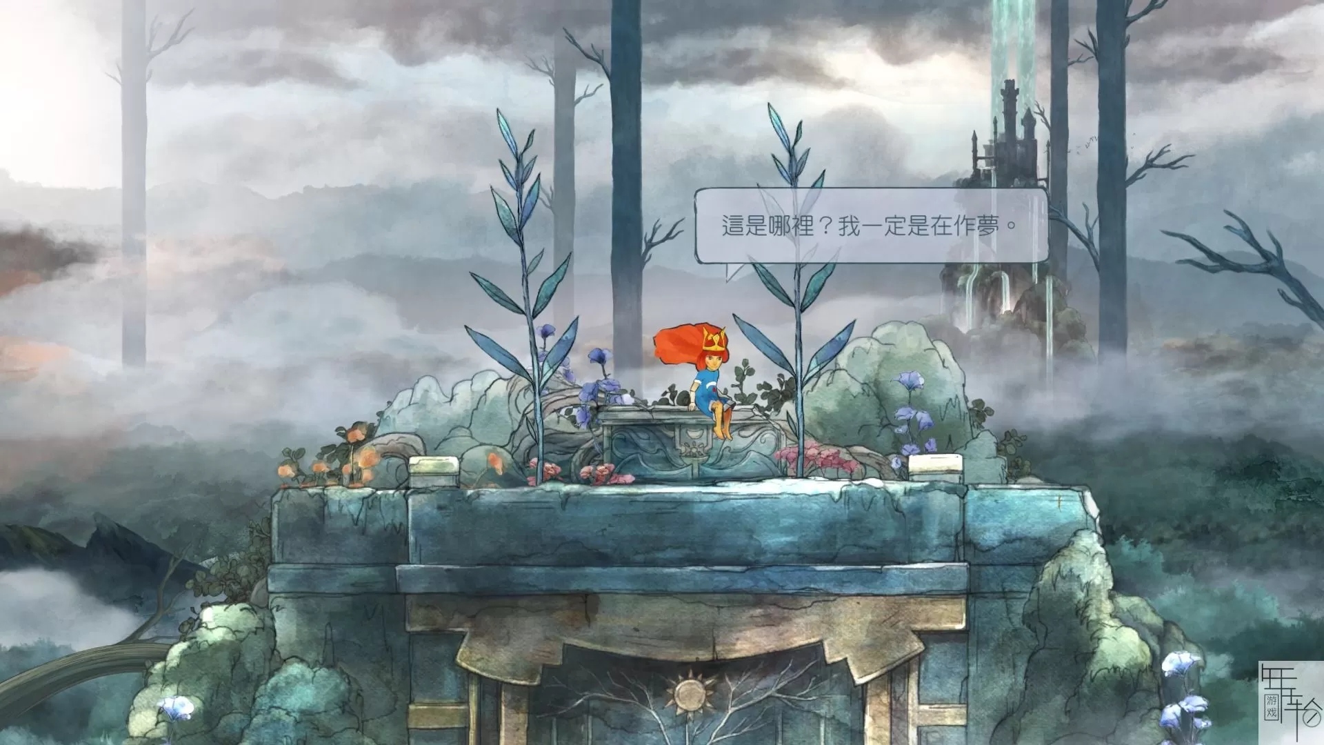 [XBOX 360]《光之子(Child of Light)》中文版 下载+DLC_0