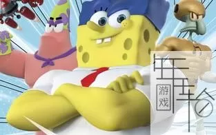 [XBOX 360]《海绵宝宝：英雄裤子(SpongeBob HeroPants)》英文版 下载