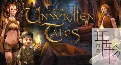 [XBOX 360]《未传之书2(The Book of Unwritten Tales 2)》英文版 下载_0