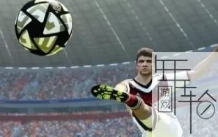 [XBOX 360]《实况足球2016(Pro Evolution Soccer 2016)》中文版 下载