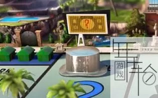 [XBOX 360]《强手棋：加强版(Monopoly Plus)》英文版 下载