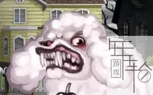 [XBOX 360]《鸡皮疙瘩游戏版(Goosebumps: The Game)》英文版 下载