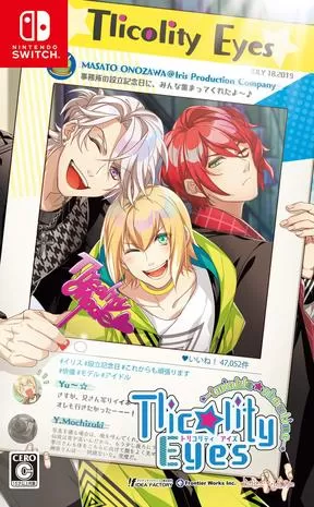 switch《副作用之瞳 Tlicolity Eyes -twinkle showtime-》英文版nsp下载_0