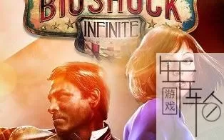 [XBOX 360]《生化奇兵3：无限 完整版(BioShock Infinite Complete Edition)》英文版  下载