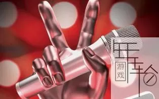 [XBOX 360]《美国好声音(The Voice - I Want You)》英文版 下载