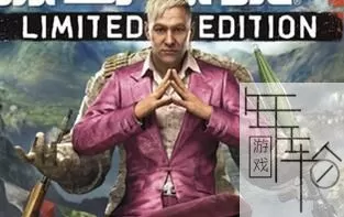 [XBOX 360]《孤岛惊魂4(Far Cry 4)》中文版 GOD下载