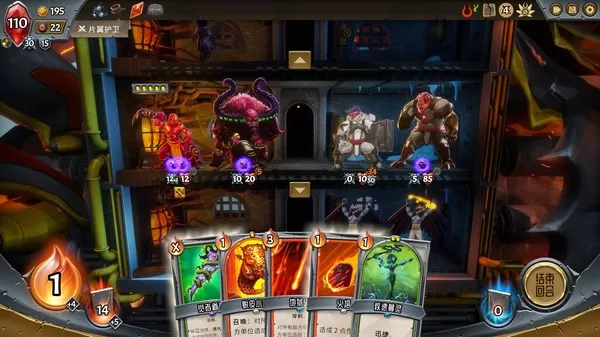 怪物火车 Monster Train PC中文版下载_0