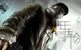 [XBOX 360] 《看门狗(Watch Dogs)》中文版 下载