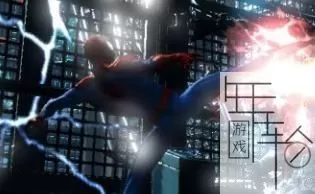 [XBOX 360]《神奇蜘蛛侠2(The Amazing Spider-Man 2)》欧版 下载