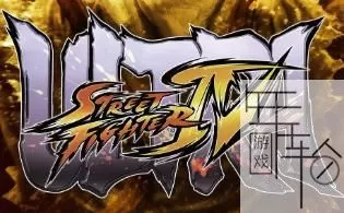 PS4《终极街霸4（Ultra Street Fighter IV）》英文版pkg下载+1.07补丁