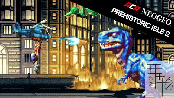 switch《原始岛2 ACA NEOGEO PREHISTORIC ISLE 2》英文版nsp下载_0