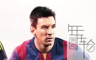 [XBOX 360]《国际足球大联盟15（FIFA 15）》英文版 下载