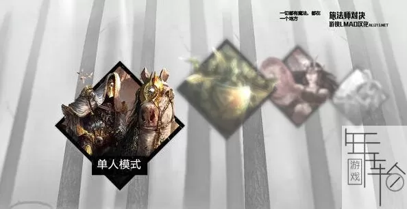 [XBOX 360]《万智牌2015：鹏洛客对决（Magic 2015）》英文版 下载_0