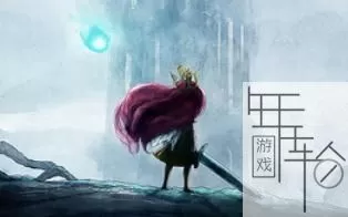 [XBOX 360]《光之子(Child of Light)》英文版 下载