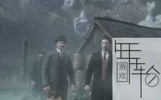 [XBOX 360]《福尔摩斯：罪与罚(Sherlock Holmes: Crimes and Punishments)》英文版 下载