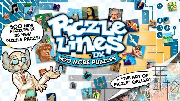 switch《Piczle Lines DX 新拼图500》中文版nsp下载_0