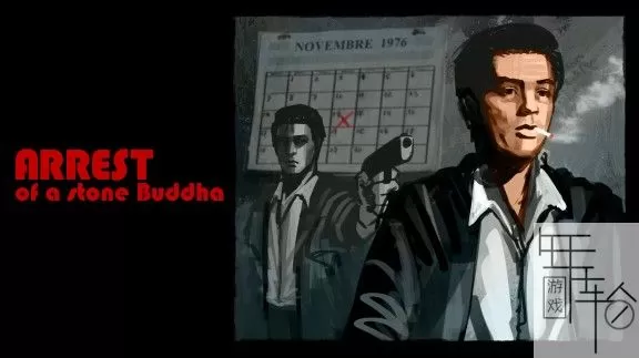 switch《石佛被捕 Arrest of a stone Buddha》中文版nsp-xci-nsz下载_0