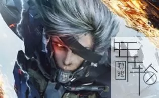 [XBOX 360]《合金装备崛起：复仇》中文版GOD下载+DLC