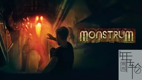 switch《畸形 Monstrum》中文版nsz下载【1.0.1补丁】_0