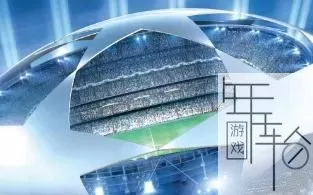 [XBOX 360]《实况足球2014（Pro Evolution Soccer 2014）》中文版GOD下载+DLC