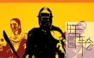 [XBOX 360]《求生指南（How to Survive）》英文版 下载