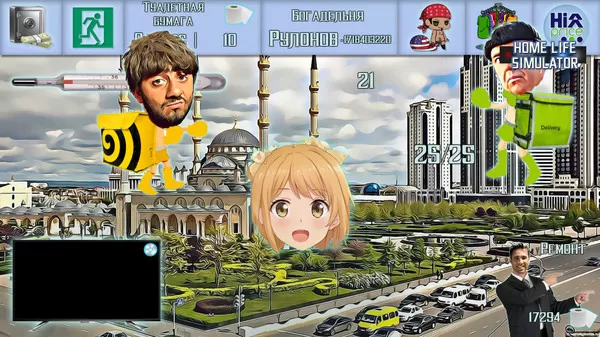 家庭生活模拟器 Home Life Simulator PC中文版下载_0