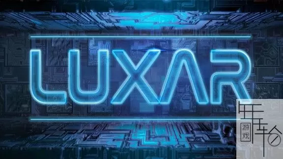 switch《Luxar》中文版nsp/xci下载【1.2.2补丁】_0