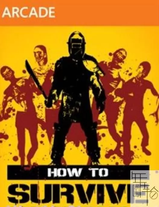 [XBOX 360]《求生指南（How to Survive）》英文版 下载_0