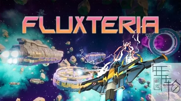 switch《Fluxteria》英文版nsz+nsp+xci下载_0