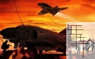 [XBOX 360]《空中冲突：越南（Air Conflicts: Vietnam）》下载