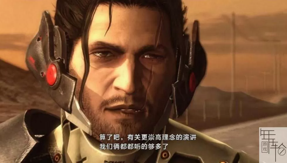 [XBOX 360]《合金装备崛起：复仇》中文版GOD下载+DLC_0