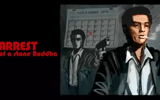 switch《石佛被捕 Arrest of a stone Buddha》中文版nsp-xci-nsz下载